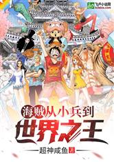 欧宝体彩:产品3