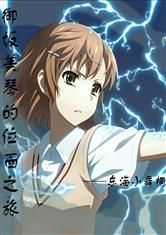 美博体育:产品3