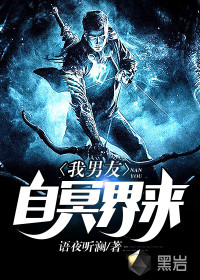 杀庄联盟APP官网:产品2