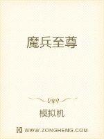 开元体育:产品2