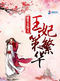 环亚体育:产品5