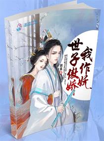 乐鱼电竞:产品1