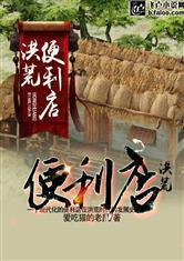 爱游戏网站入口:产品2