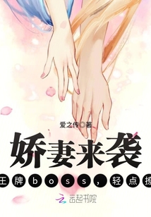 手机买球网:产品2