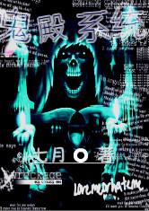 乐鱼官网app登录入口:产品1