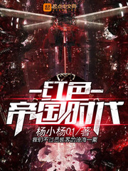 开元体育:产品1