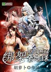 美博体育:产品1