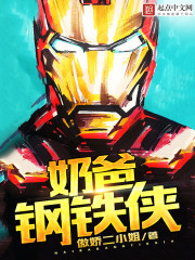 米乐网页版登录入口:产品1