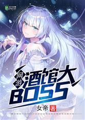 爱游戏体育网页登录入口:产品3