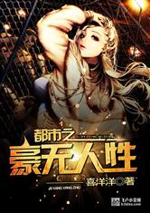 美博体育:产品6