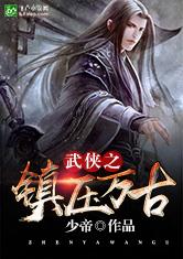 手机买球网:产品4