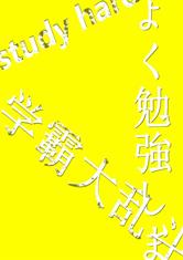 九州体育:产品5