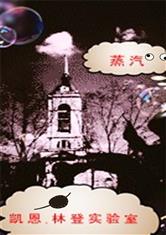 冠亚体育:产品4