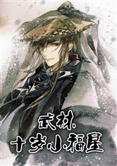 冠亚体育:产品5