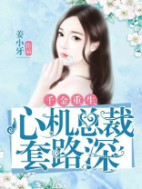 开元体育:产品6