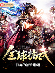 爱游戏体育网页登录入口:产品6