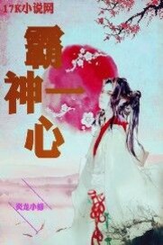 台湾宾果:产品1