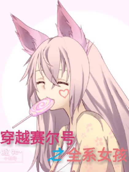 爱游戏网站入口:产品5