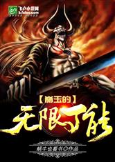 fb体育下载:产品1