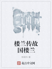 爱游戏体育网页登录入口:产品1