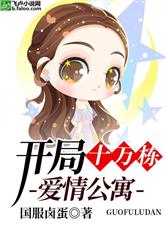 kaiyun体育官方下载:产品2