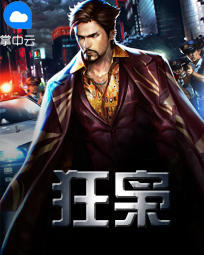 环亚体育:产品4