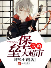 米乐网页版登录入口:产品6