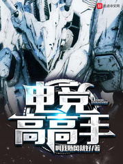 南宫壹号:产品1