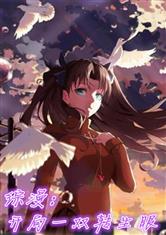 手机买球网:产品5