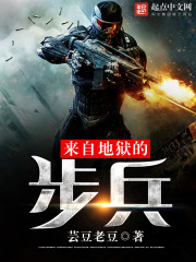 杀庄联盟APP官网:产品3