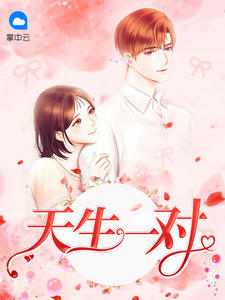 欧宝体彩:产品1