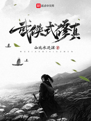 爱游戏体育网页登录入口:产品4