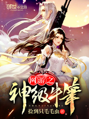 乐竞平台:产品3