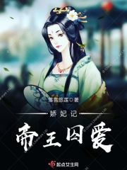 乐竞平台:产品5