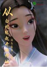 完美体育在线登录入口:产品3