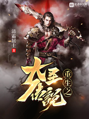 台湾宾果:产品3