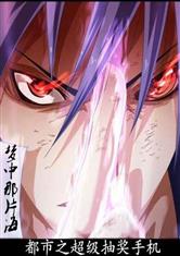 乐鱼官网app登录入口:产品6