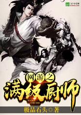 南宫壹号:产品6