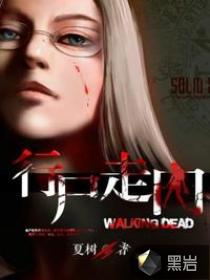 台湾宾果:产品3