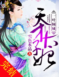 欧宝体彩:产品1