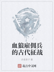 杀庄联盟APP官网:产品4