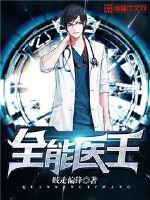 冠亚体育:产品2