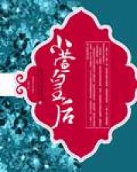 爱游戏网站入口:产品6