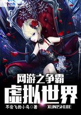 冠亚体育:产品4