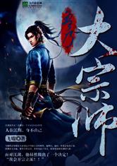 乐鱼平台:产品3