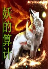 南宫壹号:产品5