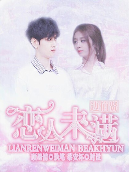 乐鱼平台:产品6