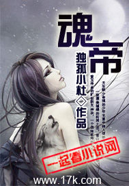 台湾宾果:产品5