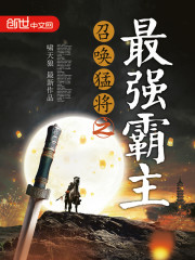 乐鱼在线官网平台:产品5