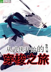 九州体育:产品1